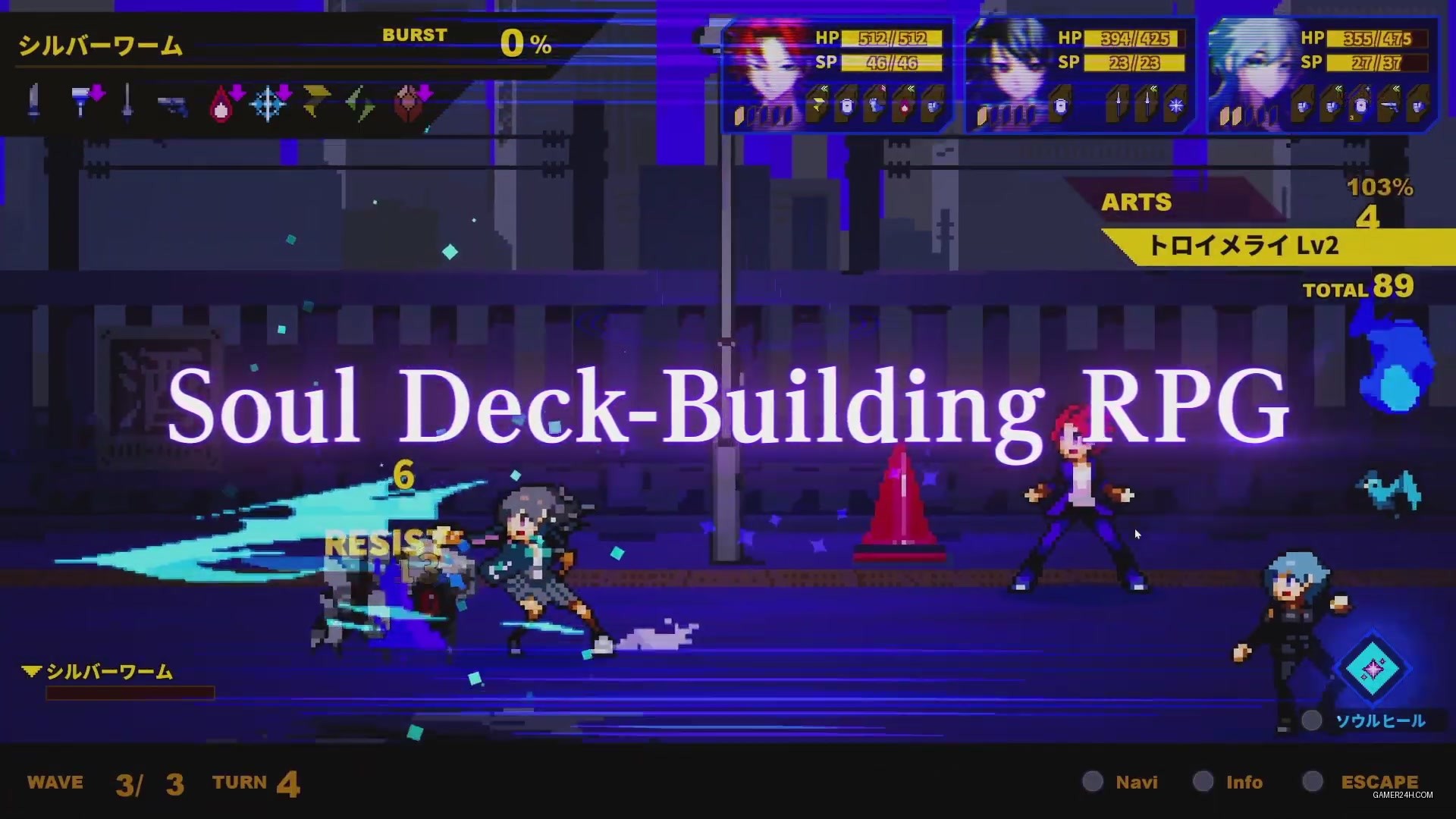 Screenshot 24