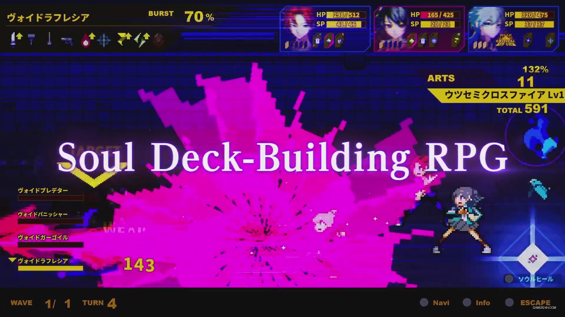 Screenshot 25