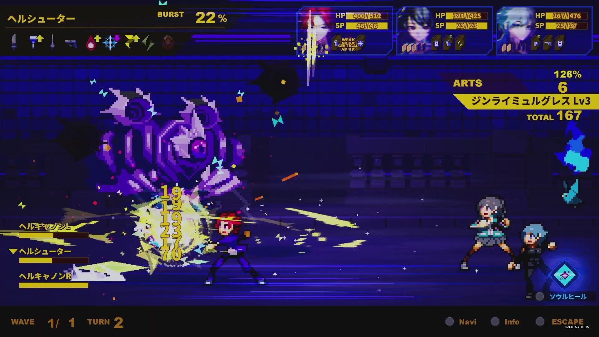 Screenshot 26
