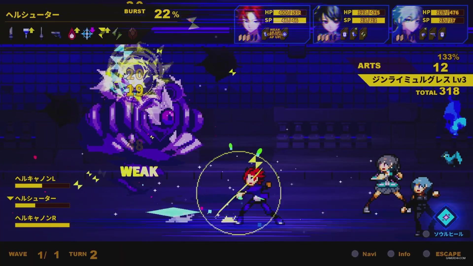 Screenshot 27