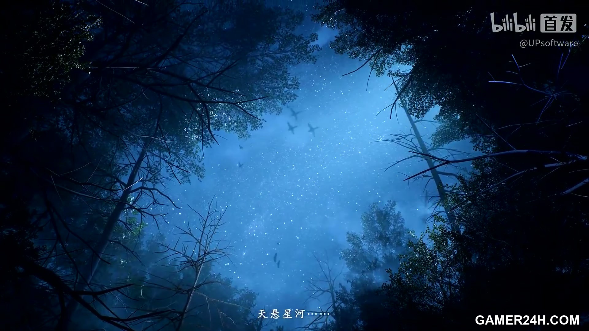 Sword and Fairy 4 Remake - Visual Splendor: Pushing the Limits of Unreal Engine 5