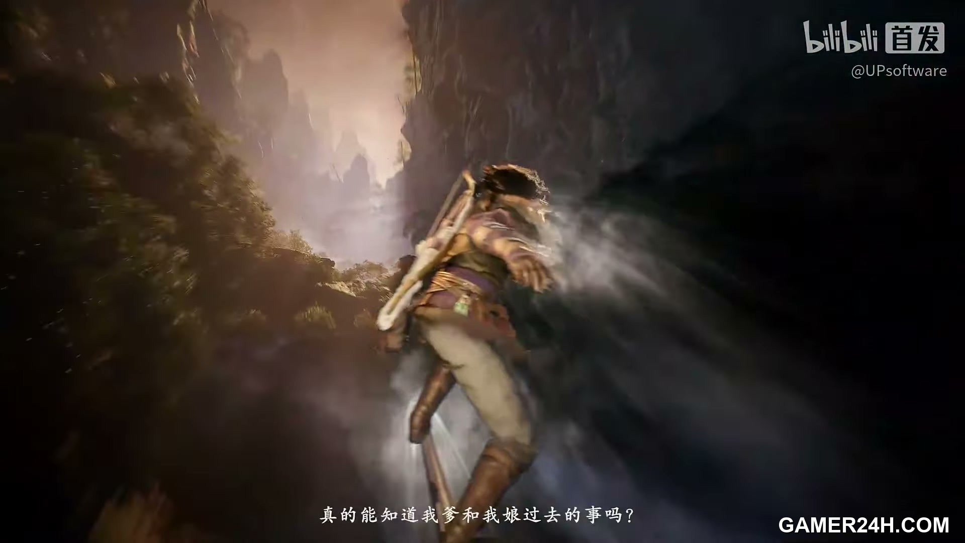 Sword and Fairy 4 Remake - Acoustic Preservation / Audio Design: Sounds of Silence and Combat