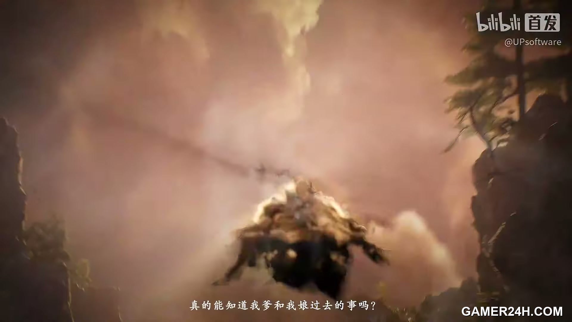 Sword and Fairy 4 Remake - Critical Reception: Expectations and First Impressions