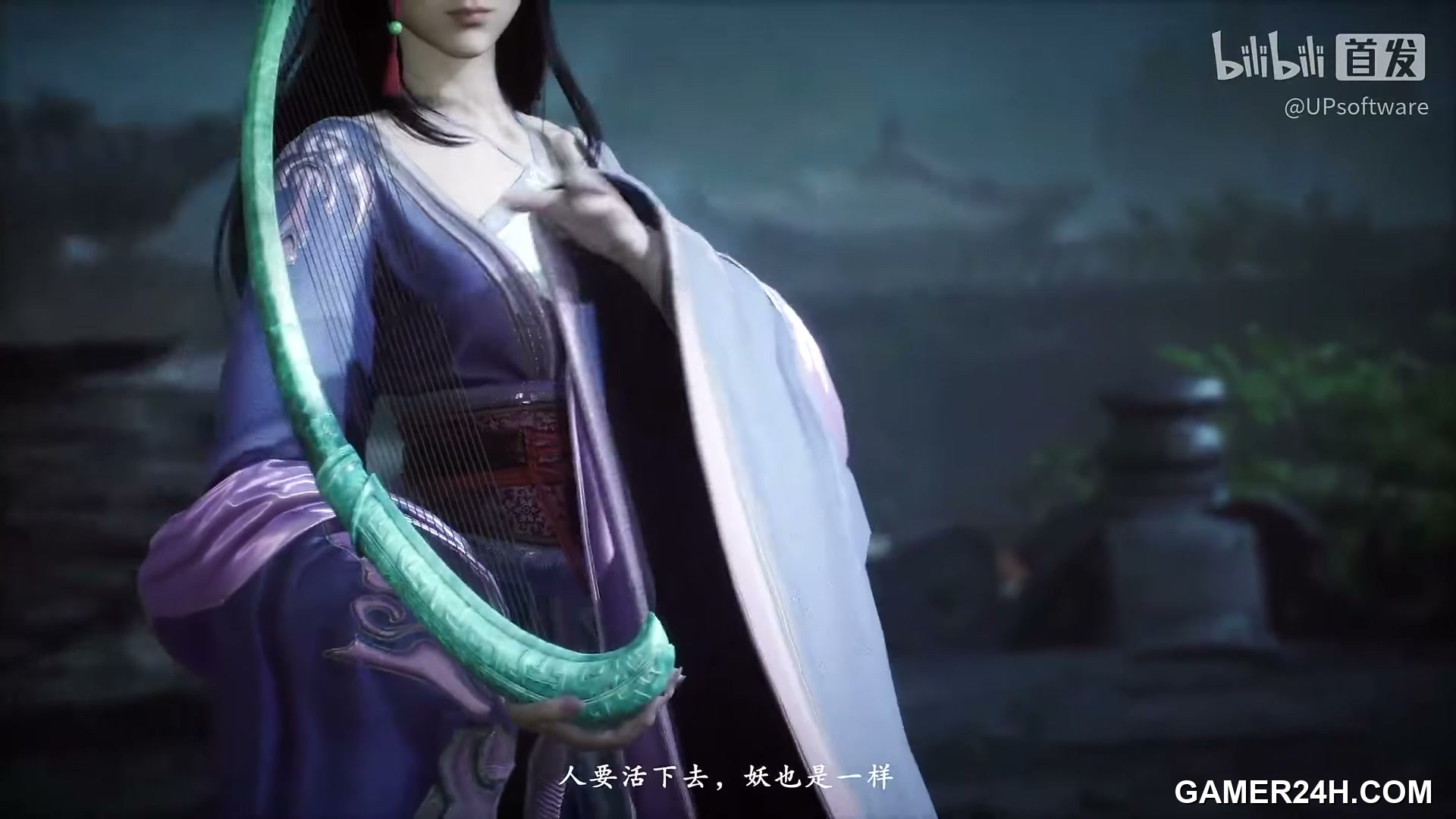 Sword and Fairy 4 Remake Screenshot 22