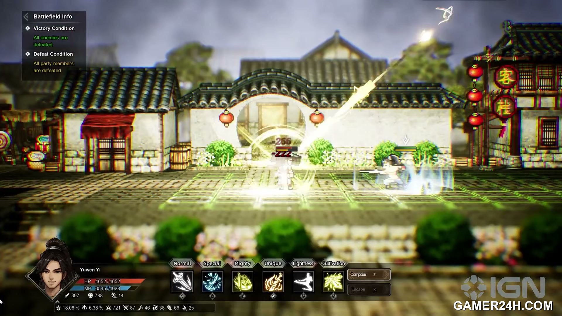 Wandering Sword - Gameplay & Atmosphere Analysis: Portals and Tension