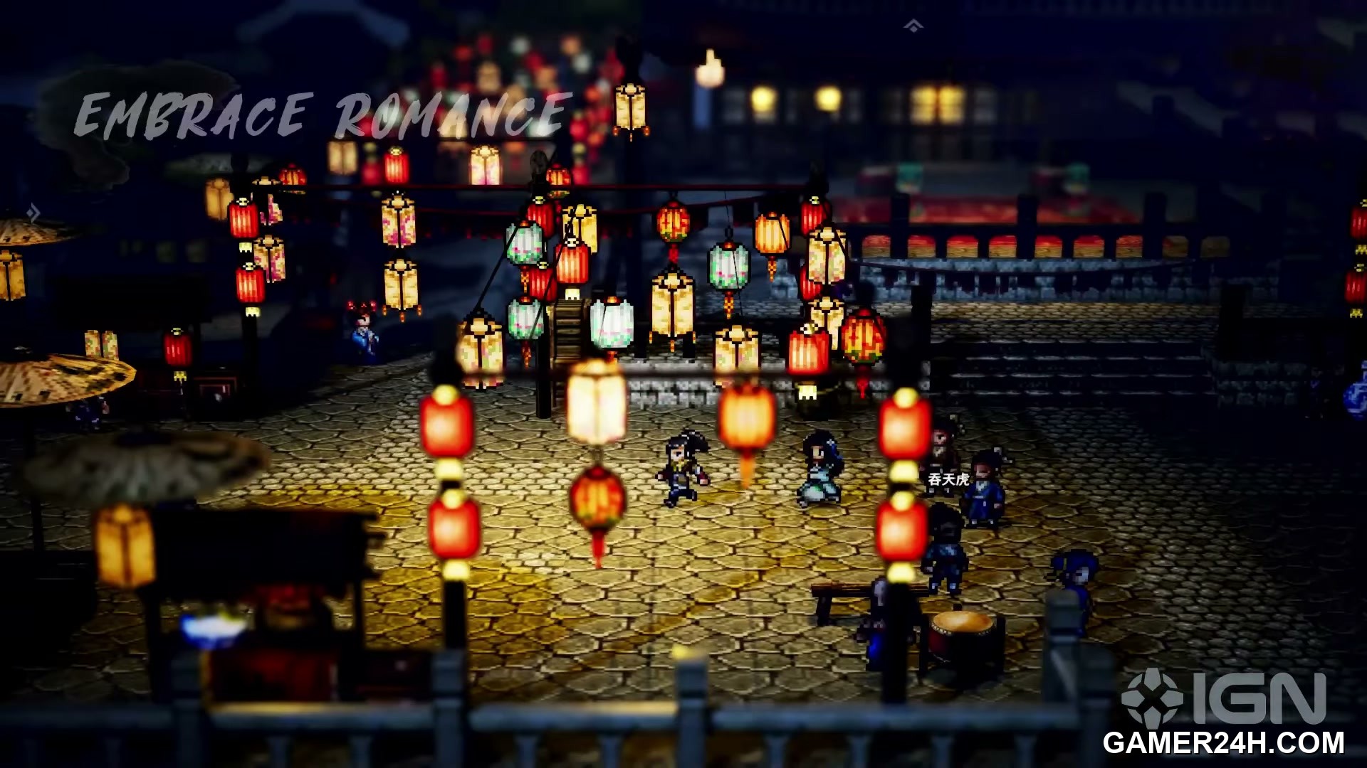 Wandering Sword Screenshot 14