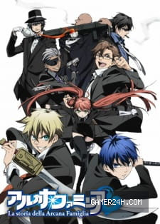 Arcana Famiglia