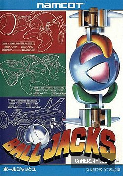 Ball Jacks
