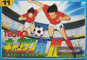 Captain Tsubasa Vol. II: Super Striker