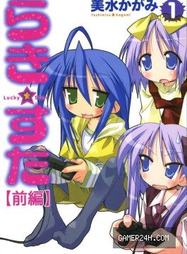 Lucky Star Moe Drill