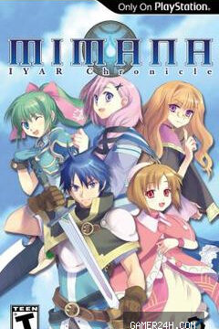 Mimana Iyar Chronicle