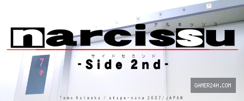 Narcissu: Side 2nd - Introduction: The Next Chapter for Narcissu: Side 2nd