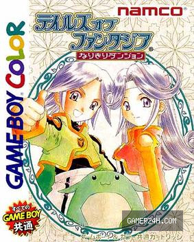 Tales of Phantasia: Narikiri Dungeon