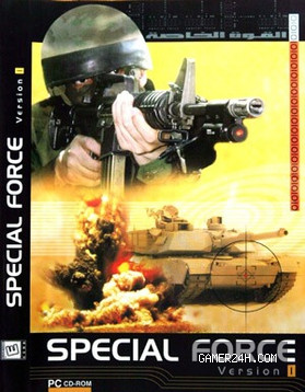 Special Force - Introduction: The Next Chapter for Special Force