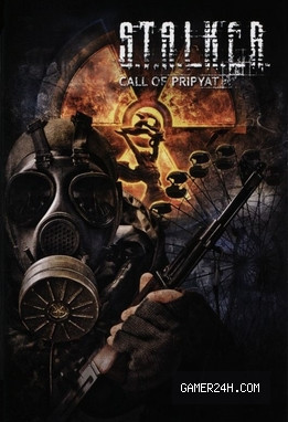 S.T.A.L.K.E.R.: Call of Pripyat Official Cover