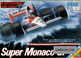 Super Monaco GP