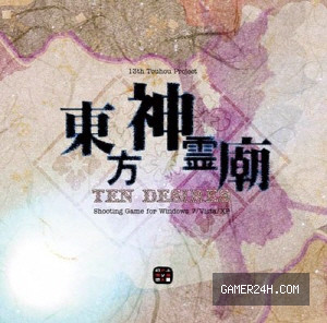 Touhou Shinreibyou ~ Ten Desires