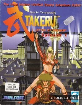 Shogun: Total War