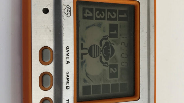 Game & Watch: Flagman