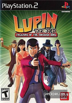 Lupin the 3rd: Treasure of the Sorcerer King Official Cover