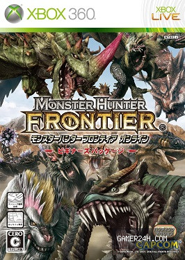 Monster Hunter Frontier Online Official Cover