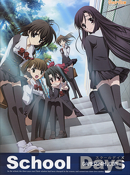School Days
