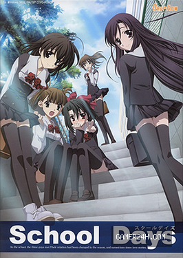 School Days - Gameplay