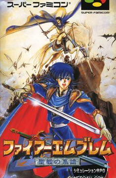 Fire Emblem: Genealogy of the Holy War