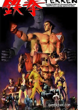 Tekken