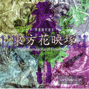 Touhou Kaeidzuka ~ Phantasmagoria of Flower View
