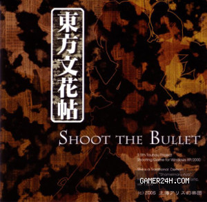 Touhou Bunkachou ~ Shoot the Bullet