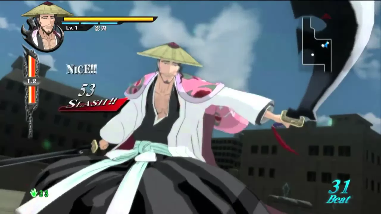 Bleach: Soul Resurrección - In-Game Capture
