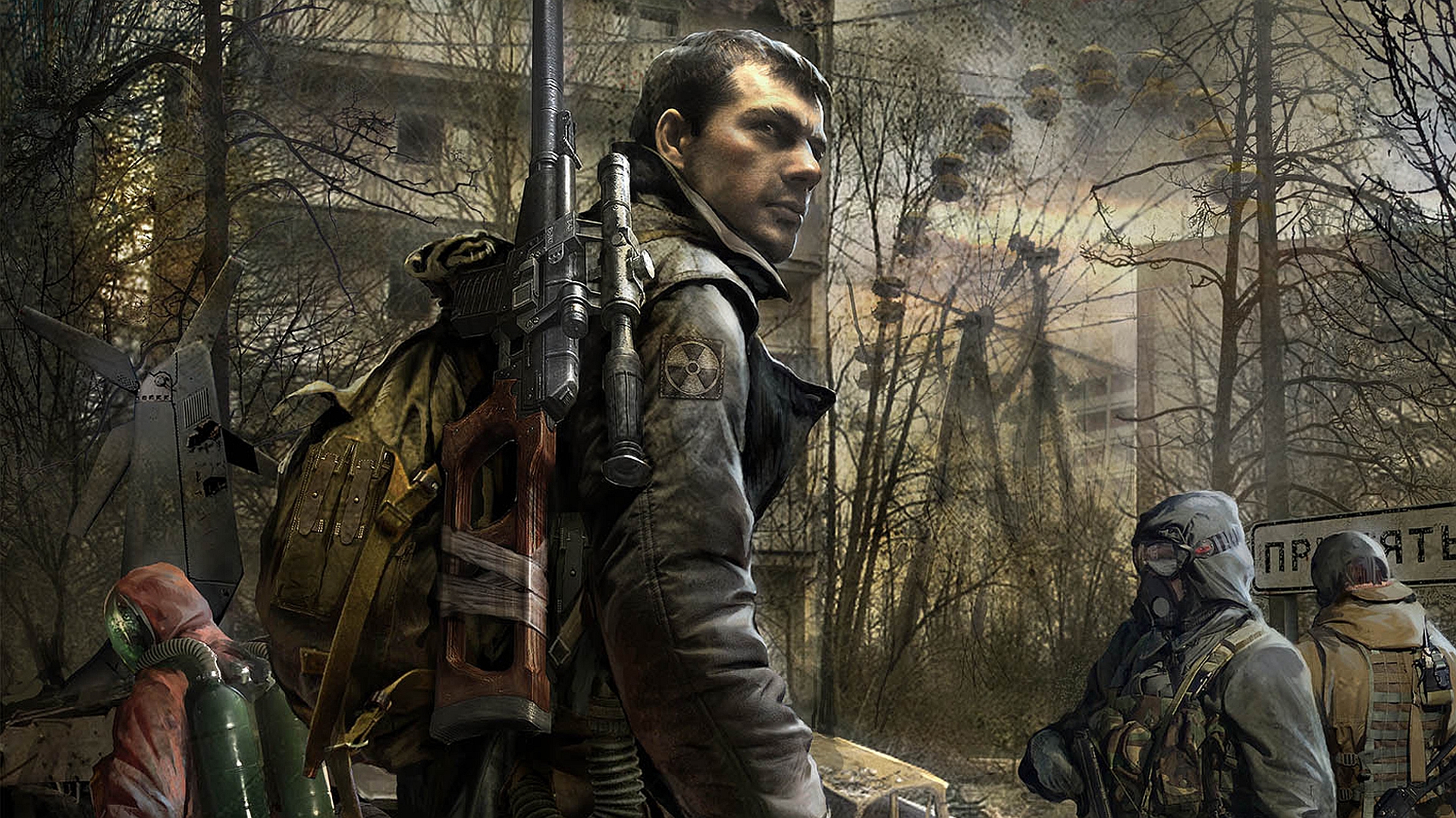 S.T.A.L.K.E.R.: Call of Pripyat