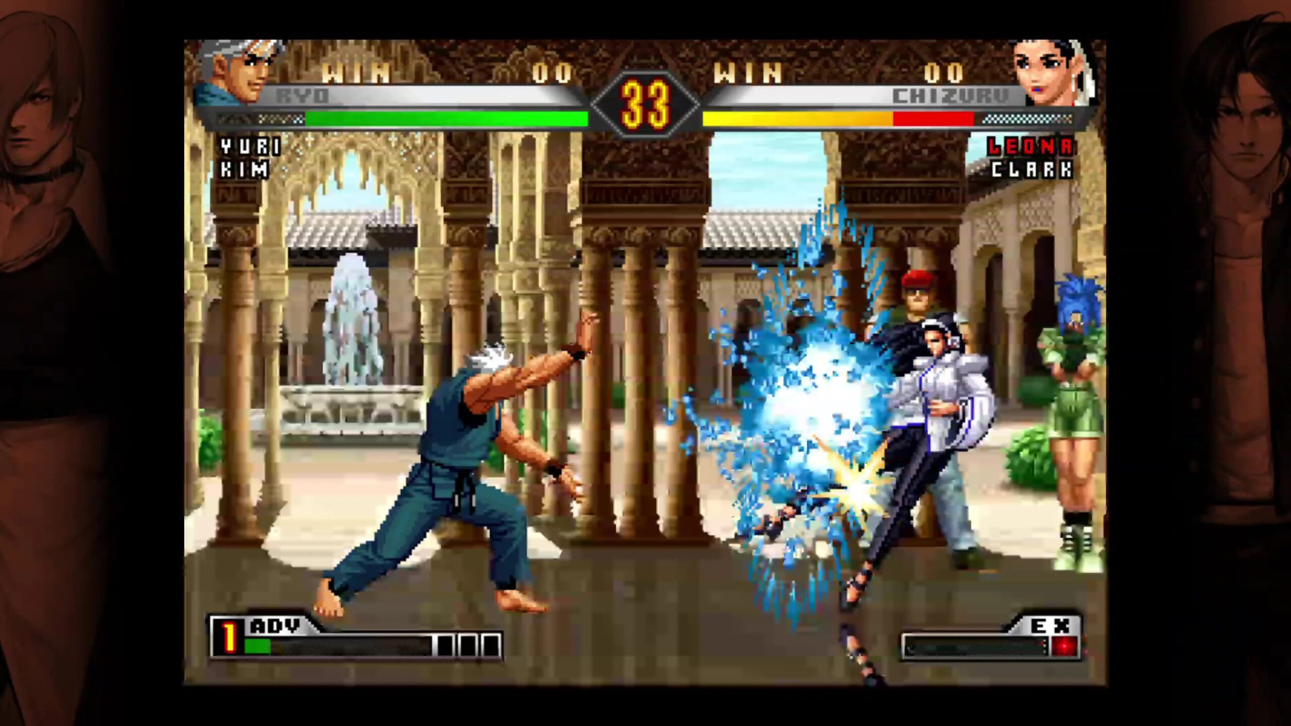 The King of Fighters ’98 Official Cover