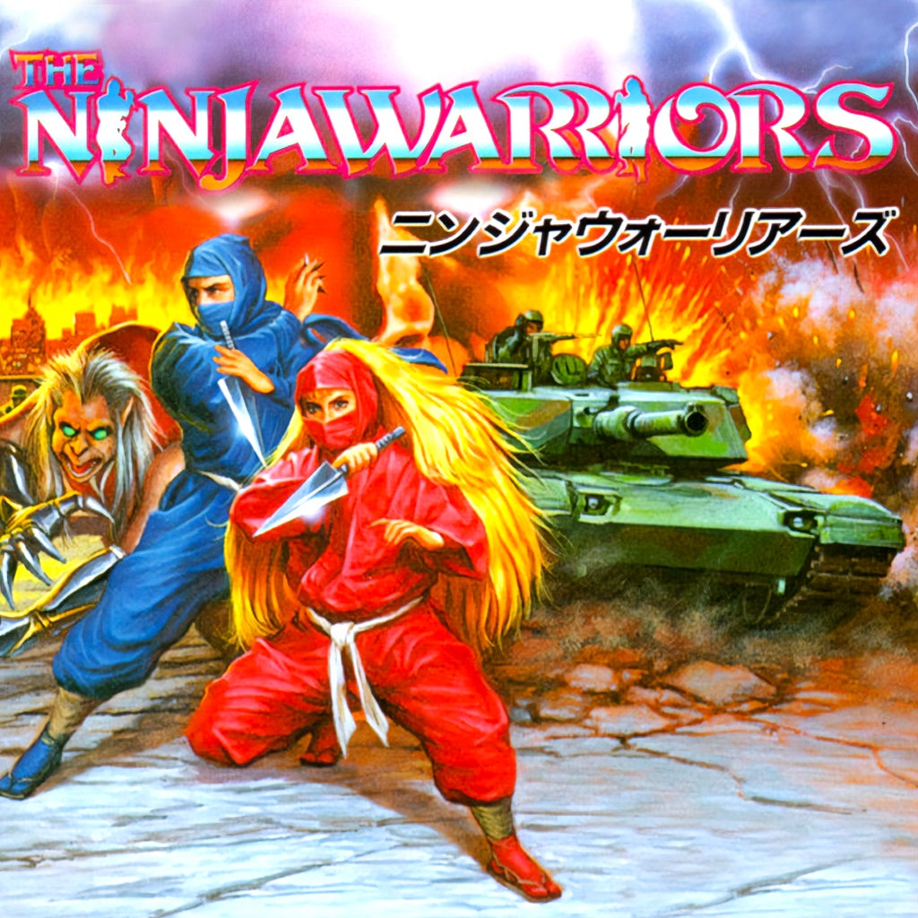 The Ninja Warriors Official Cover