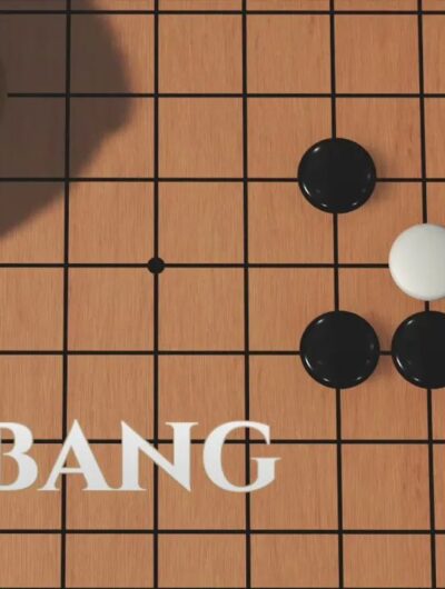 Gobang