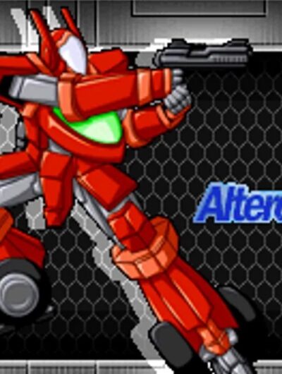 G.G Series ALTERED WEAPON