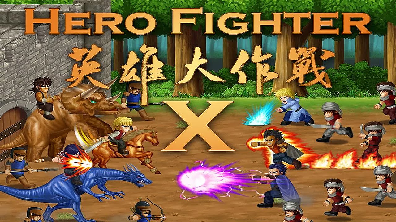 Hero Fighter X