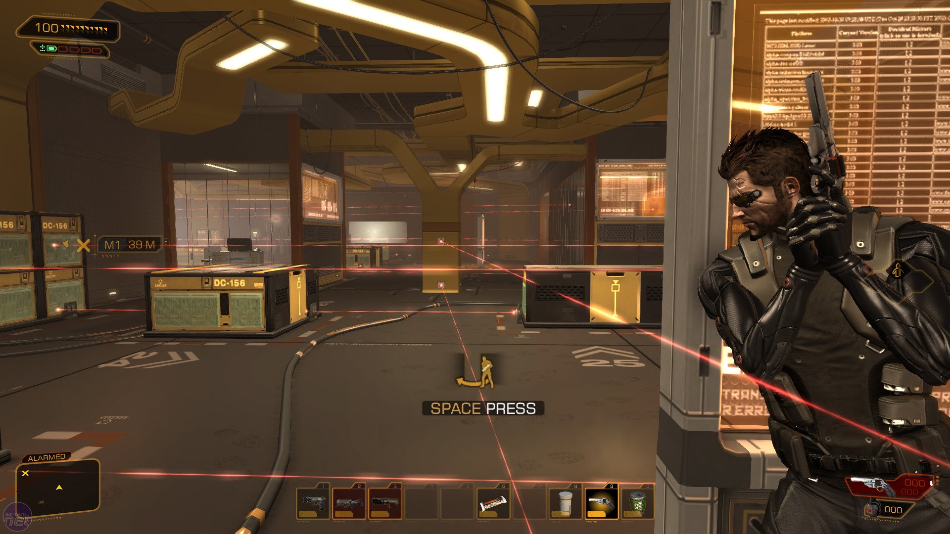 Deus Ex