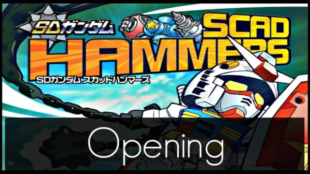SD Gundam: Scad Hammers