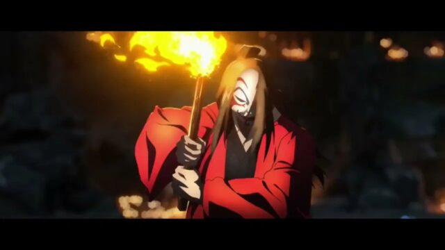 Fire Blade