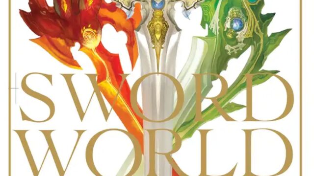 Japan’s D&D Rival Finally Coming to English: Get Ready for Sword World RPG!