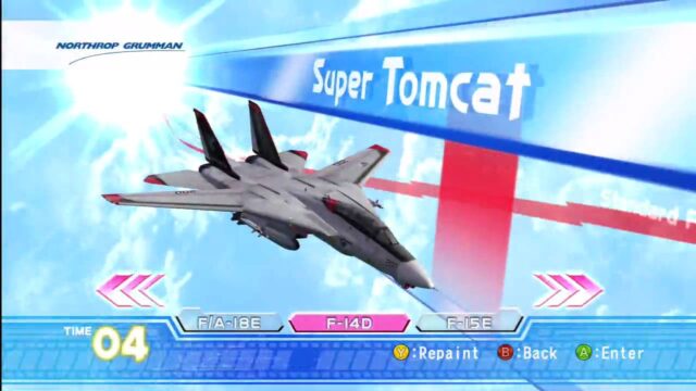 After Burner