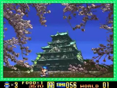 Super Buster Bros.
