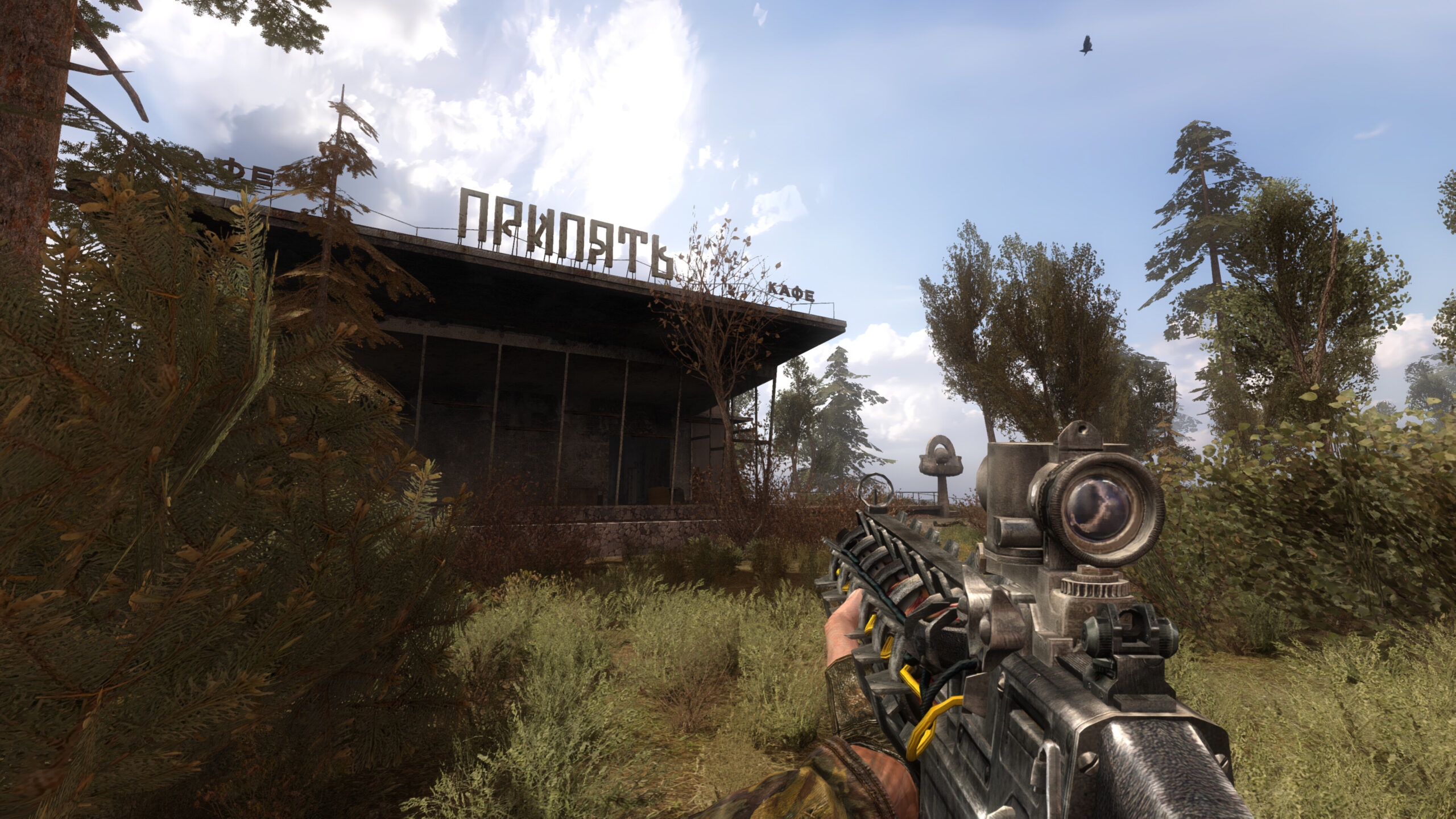 S.T.A.L.K.E.R.: Call of Pripyat