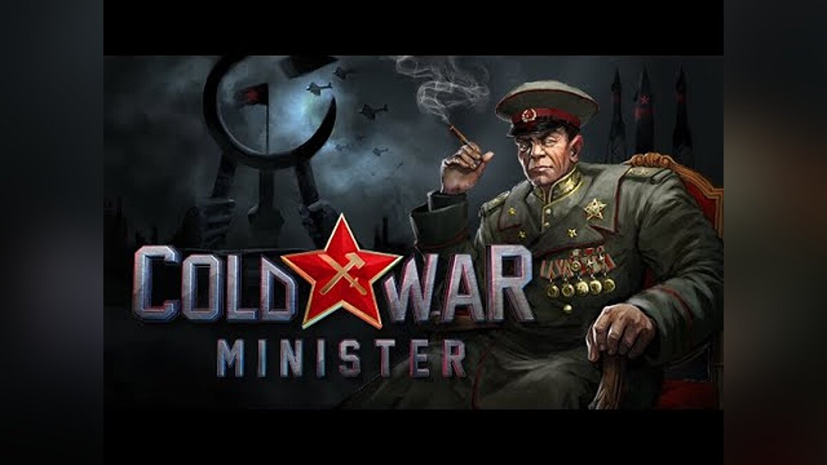 Ministry of War