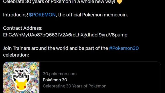 Pokémon Account Hacked to Promote MemeCoin – Fans Blame Team Rocket (Again!)