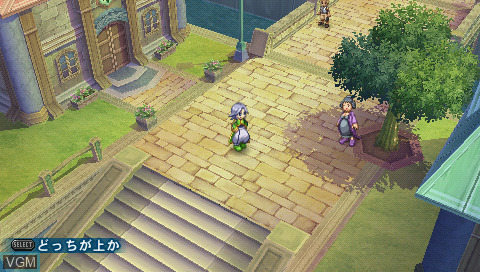 Tales of Phantasia: Narikiri Dungeon