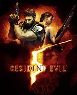 Resident Evil 5 Official Cover