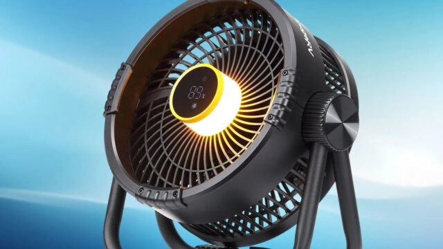 BougeRV: The Portable Fan That Does It All (and Saves You Money!)